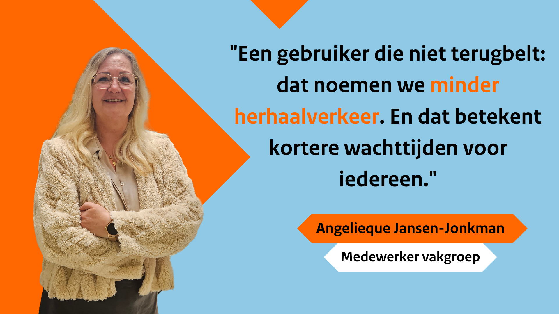Angelieque